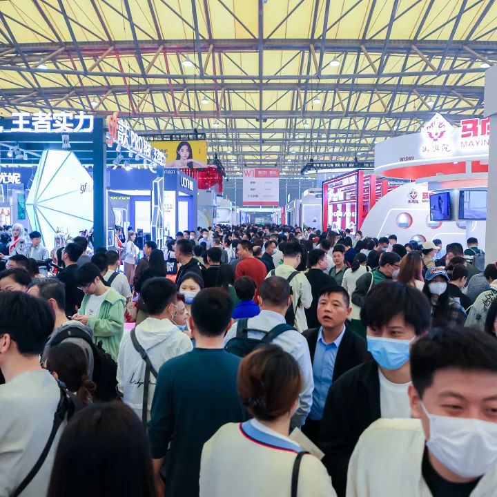 百文会展 百文会展