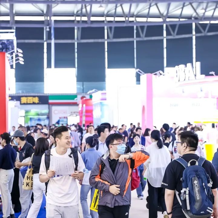 百文会展