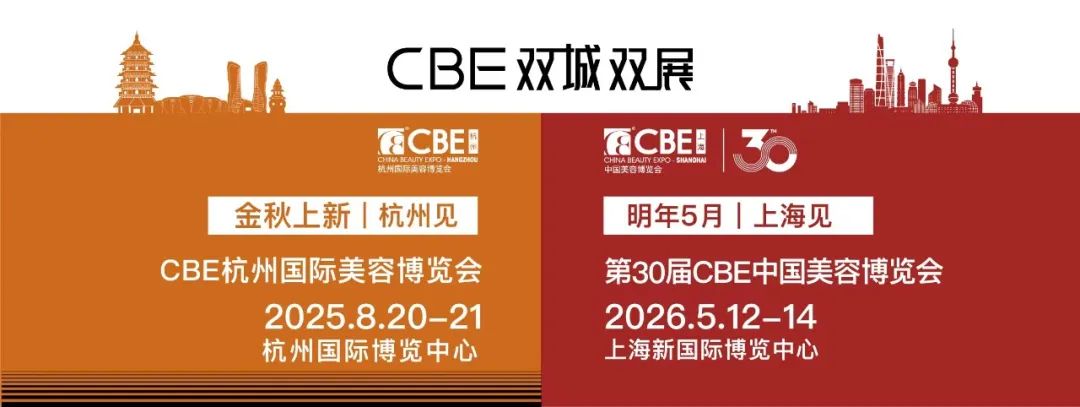 百文会展 百文会展