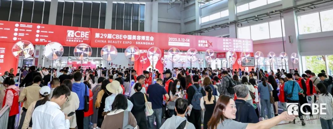 百文会展 百文会展
