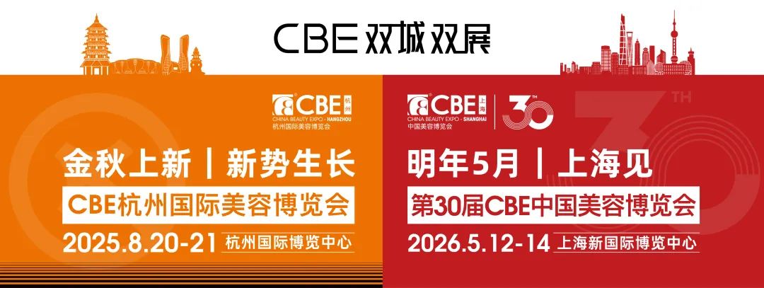百文会展 百文会展