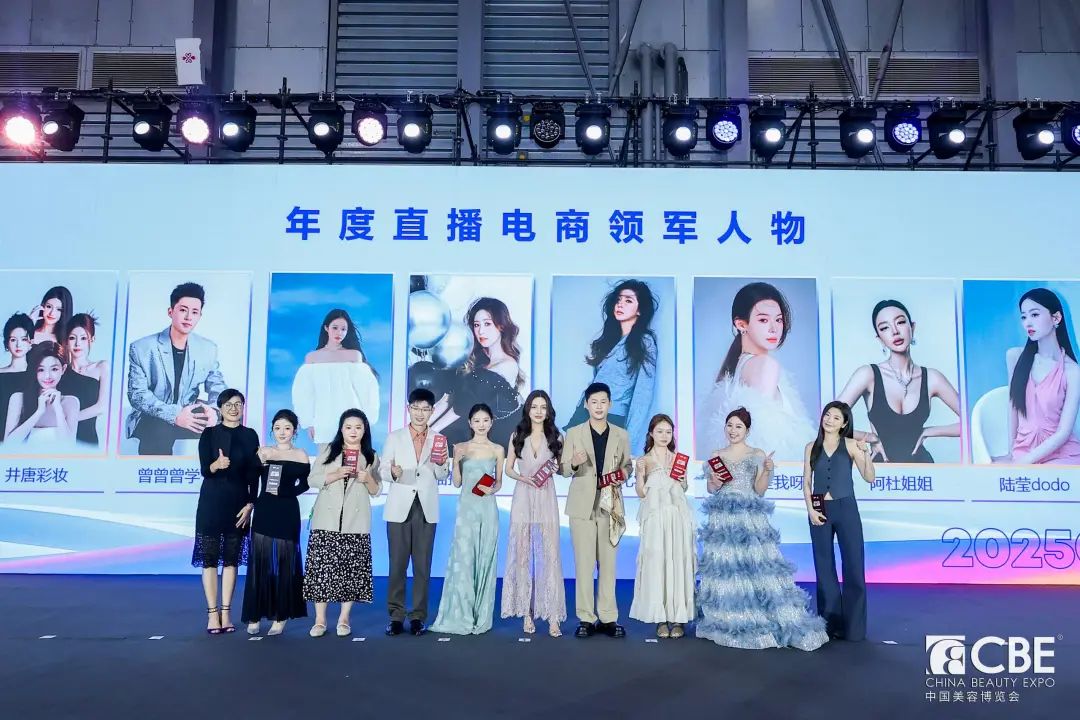 百文会展 百文会展