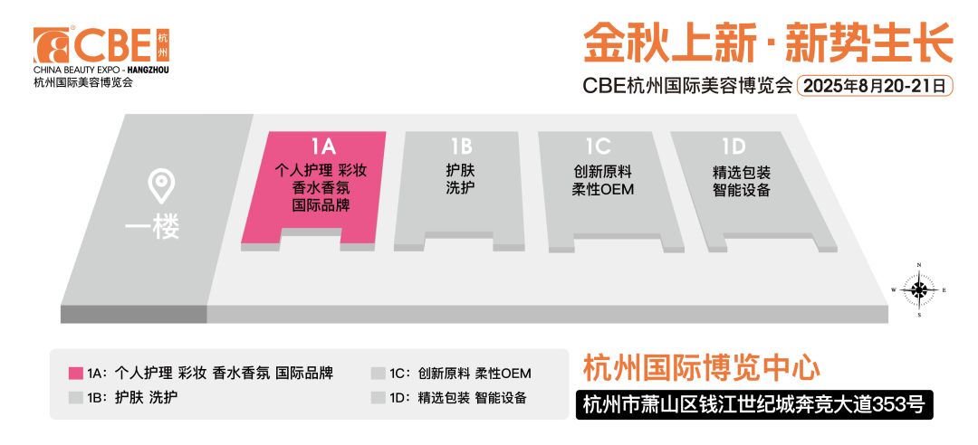 百文会展 百文会展