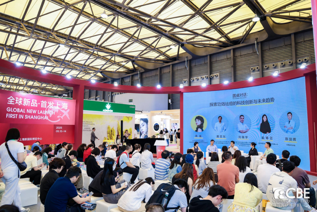 百文会展 百文会展