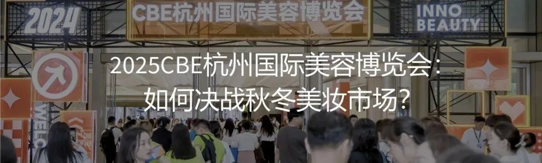 百文会展 百文会展