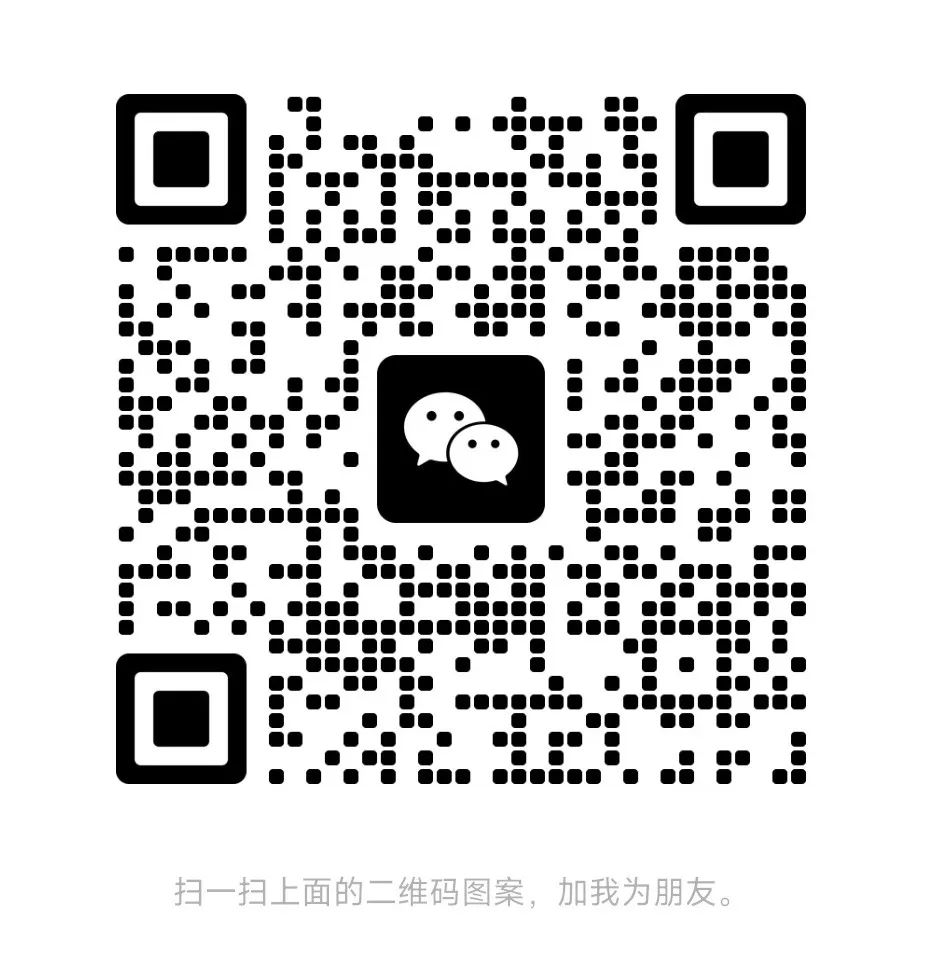 百文会展 百文会展