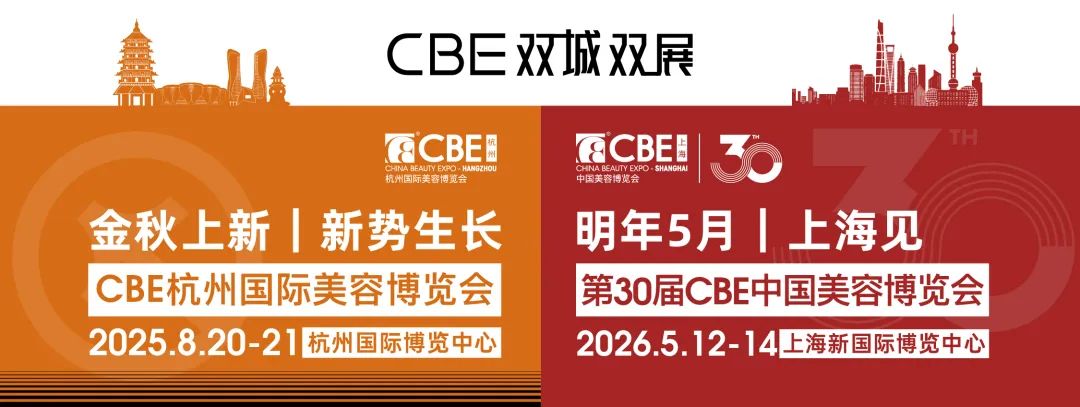 百文会展 百文会展