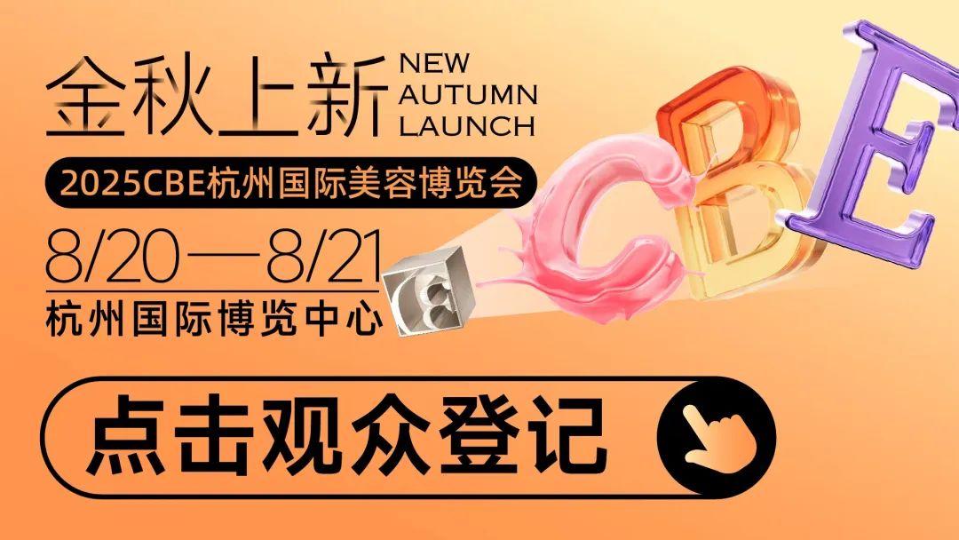 百文会展 百文会展