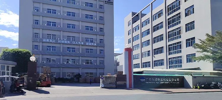 百文会展 百文会展
