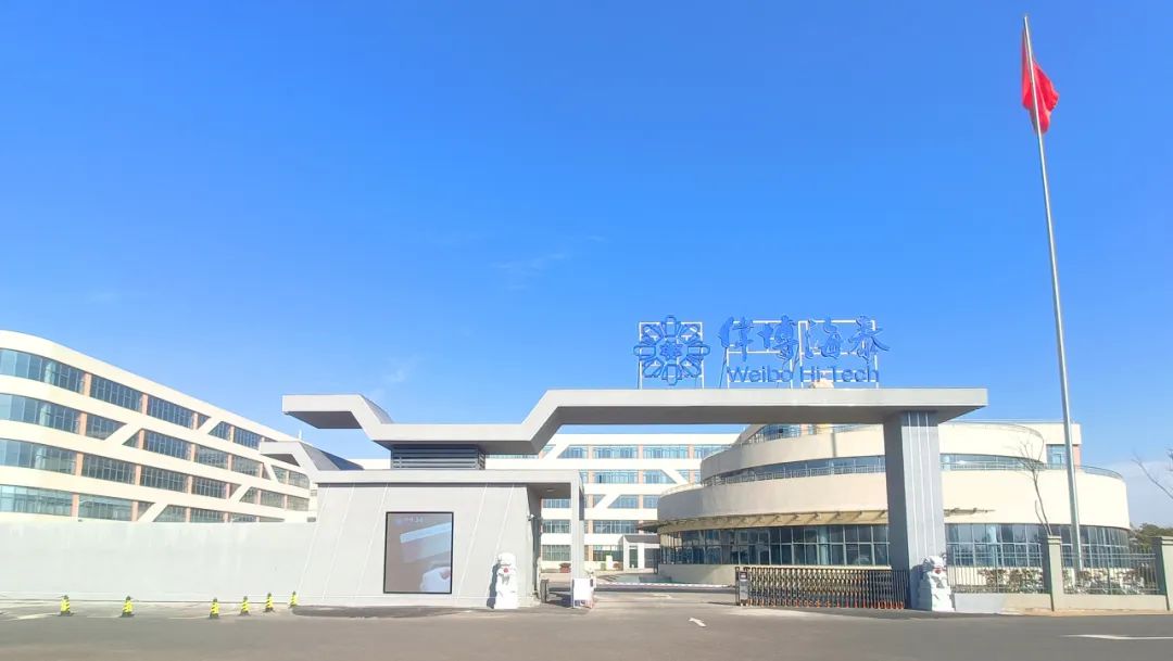 百文会展 百文会展